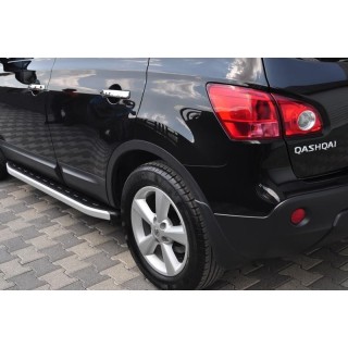 marche pieds-NISSAN-QASHQAI-2-2009-2013-Aluminium NWS