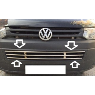 Grille de Calandre INOX INferieure-VOLKSWAGEN-T5-2010-2015-