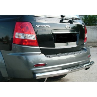 Protection  PC arriere Aluminium-CITROEN-BERLINGO-2008-2014-