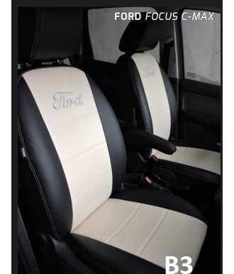  UMJWYJ lot de 2 housses de siège de voiture avec rembourrage  épais pour sièges de voiture, en cuir ou en tissu