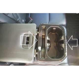 Entourage Porte Gobelet CARBONE LOOK JEEP WRANGLER 2019 AUJOURD'HUI  - Access Auto 4x4