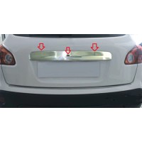 Trw Audi A3 S3 8P Étrier de frein arrière, 20.00 € | OVOKO
