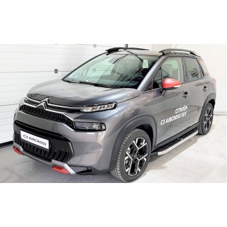 MARCHE PIEDS CITROEN C3 AIRCROSS 2021-AUJOURD'HUI Aluminium  SPEC