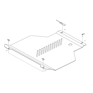 PROTEGE CARTER FORD-CONNECT 2013-2018 MOTEUR BV ALUMINIUM 5mm