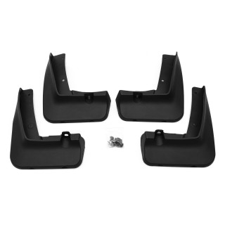 Bavette BMW X2 F39 2018-AUJOURD'HUI AVANT ARRIERE SET 4 PIECES