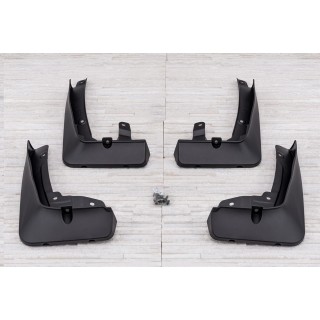 Bavette BMW IX3 G08 2020 AUJOURD'HUI AVANT ARRIERE SET 4 PIECES