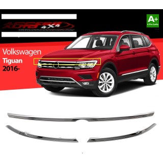 Element Calandre VOLKSWAGEN TIGUAN 2016 2020 INOX CHROME 3 PIECES