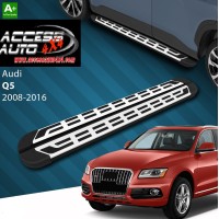 Marchepieds Latéraux Pour Audi Q5 2009-2017 - Aluminium Noir 183 Cm, Marque Omtec, Neufs