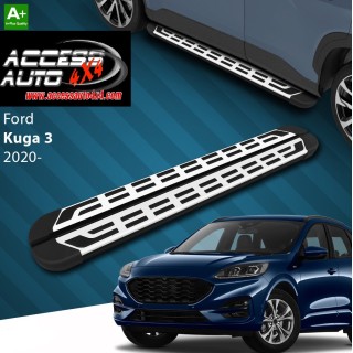 marche pieds FORD KUGA 2020 AUJOURD'HUI Aluminium SPLS Gris