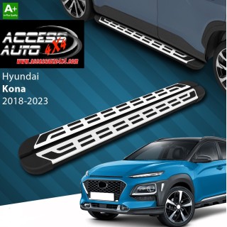 marche pieds HYUNDAI KONA 2018 2023 Aluminium SPLS Gris