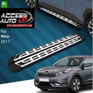 marche pieds KIA NIRO 2017 2022 Aluminium SPLS Gris