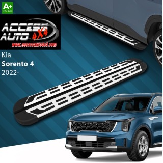 marche pieds KIA SORENTO 2022 AUJOURD'HUI Aluminium SPLS Gris