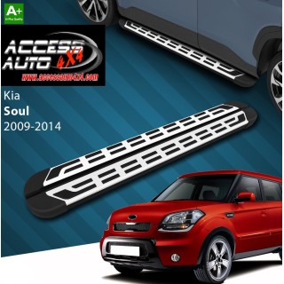 marche pieds KIA SOUL 2009 2014 Aluminium SPLS Gris