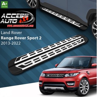 marche pieds RANGE ROVER SPORT 2013 2022 Aluminium SPLS Gris