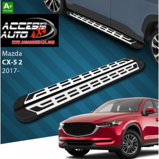 marche pieds MAZDA CX5 2017 AUJOURD'HUI Aluminium SPLS Gris