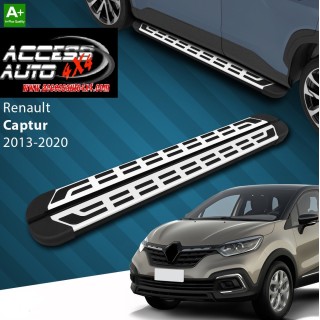 marche pieds RENAULT CAPTUR 2013 2020 Aluminium SPLS Gris