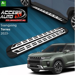 marche pieds SSANGYONG TORRES 2023 AUJOURD"HUI Aluminium SPLS Gris