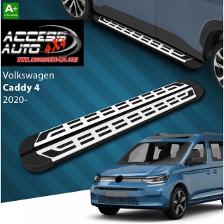 marche pieds VOLKWAGEN CADDY COURT 2021 AUJOURD'HUI Aluminium SPLS Gris