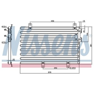 Condenseur de climatisation Fiat Coupé Lancia Dedra Delta Alfa Romeo 145 / 146 / 155 REF 60610662 - Access Auto 4x4