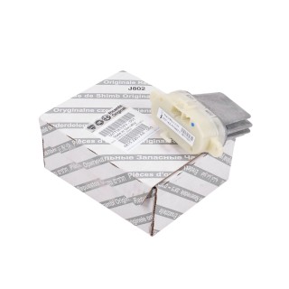 résistance chauffante origine Alfa Romeo 159, Brera, Spider REF 77363393