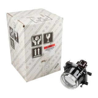 Phare droit origine Alfa Roméo 4C REF 50525990