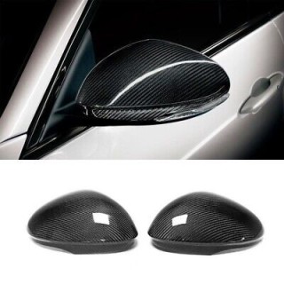 Coque de rétroviseurs extérieurs en fibre de carbone / carbone origine Alfa Romeo Giulia REF 50547090