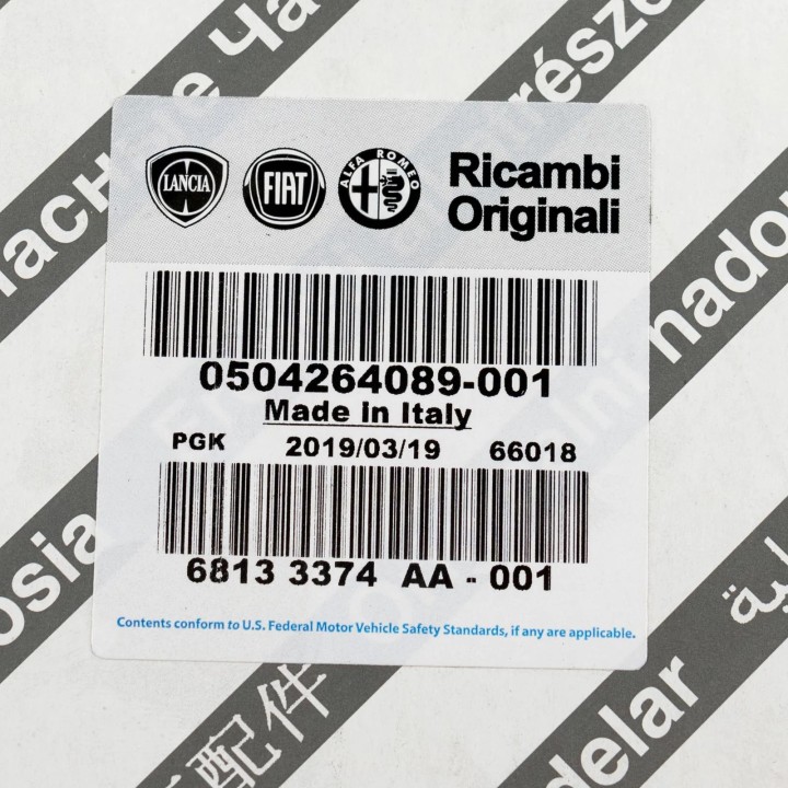 Corps de papillon origine Fiat Ducato Type 250 3.0 16V Iveco Daily 3.0