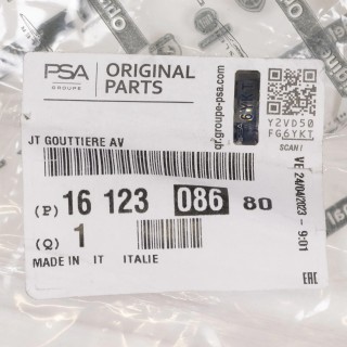 Bande de protection droite ou gauche origine Peugeot Boxer 2006+ Citroen Jumper 2006+ REF 1612308680 - AccessAuto4x4