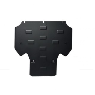 PROTEGE CARTER AUDI A6 ALLROAD 2011 2018 MOTEUR BV RADIATEUR ACIER 2mm