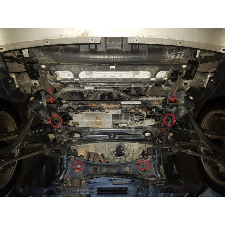 PROTEGE CARTER BMW X4 2014 2018 MOTEUR RADIATEUR ACIER 2 mm - AccessAuto4x4 PROTEGE CARTER BMW X4 2014 2018 MOTEUR RADIATEUR ACIER 2 mm - AccessAuto4x4