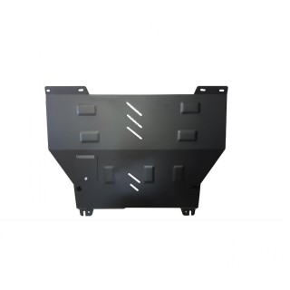 PROTEGE CARTER FIAT FIORINO 2007 2021 MOTEUR BV RADIATEUR ACIER 2 mm