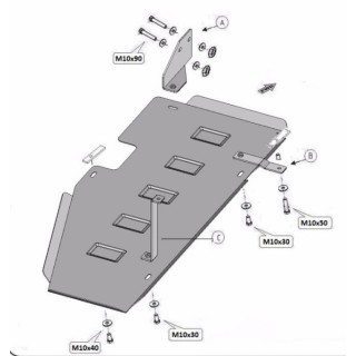 PROTEGE CARTER NISSAN PATHFINDER 2005 2015 RESERVOIR CARBURANT ACIER 3 mm