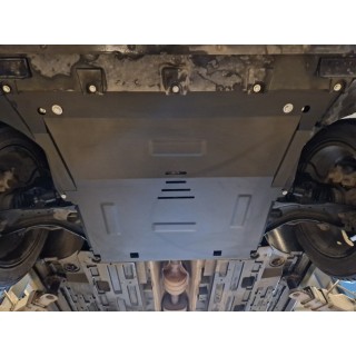 PROTEGE CARTER MITSUBISHI ASX 2023 AUJOURD'HUI MOTEUR BV RADIATEUR ACIER 2 mm