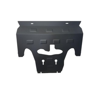 PROTEGE CARTER SUBARU FORESTER 2014 2018 MOTEUR RADIATEUR ACIER 2 mm