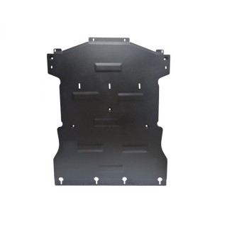 PROTEGE CARTER SKODA ENYAQ 2022 AUJOURD'HUI MOTEUR BV RADIATEUR ACIER 2 mm