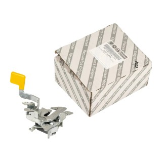 Serrure de capot moteur origine Fiat Panda 2012+ REF 51963204