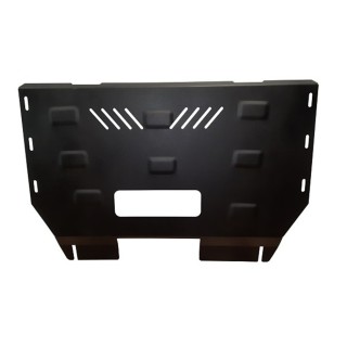 copia de PROTECTOR DE CÁRTER VOLKSWAGEN TOUAREG 2018 2025 MOTOR RADIADOR ACERO 3 mm