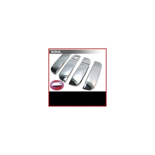 Couvre Poignées Portes KIA SOUL 2008-2011 4 PORTES CHROME 10 PIECES 